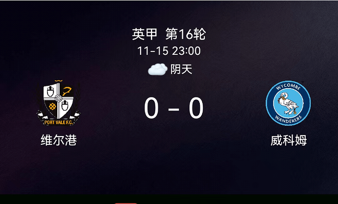 202511161763251841559_983