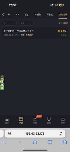 IMAGE 2026-04-03 11:23:52