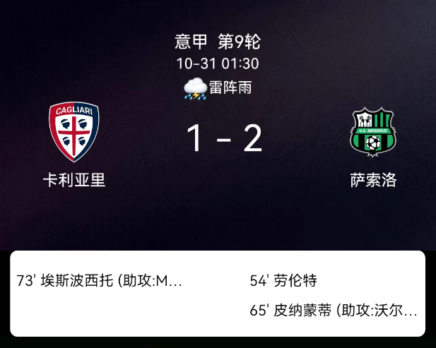 202510311761867523379_983